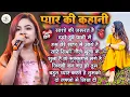 Download Lagu 🌹 Top 10 Romantic Songs 2025 | Durga Boss Love Hits | Evergreen Hindi Jukebox 💖
