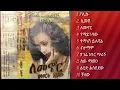 Download Lagu Bezawork Asfaw--Lemenor--Full Album |  በዛወርቅ አስፋው__ለመኖር__ ሙሉ አልበም