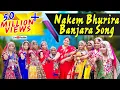 Download Lagu Nakema Bhuriya Banjara Song