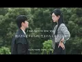 Lagu 미안해 미워해 사랑해 ( Love You With All My Heart ) - Crush ( 涙の女王 OST ) 【 歌詞/和訳 】