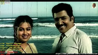 1990 pagalil pournami poonthendralum vanthathu video song gq audio 
