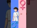 Lagu captain Tsubasa gender swap edit #short #youtubeshorts #genderswap #shorts #shortsvideo #tsubasa