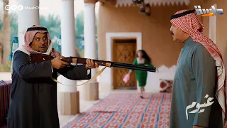 مهاجمة عناد ورفع السلاح على الشيخ فواز 