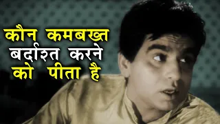 dilip kumar most iconic dialogue from devdas movie vyjayanthimala original movie devdas 1955 