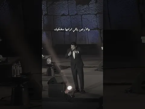 جبنا الصبي وتزين باسمك 🤍
