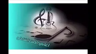 نزعل ونرضي ساره صلاح الدين 