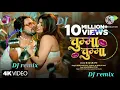 #Video | कमरिया लॉलीपॉप | Kamariya Lollypop | Khesari Lal Yadav ft. Namrita Malla | Rajaram