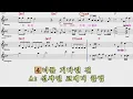 선샤인 코메디 클럽 (Sunshine comedy club) - 잔나비 (JANNABI) (여자키F/+5) 여기MR / KPOP / Karaoke / Music / 노래방