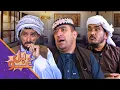 Download Lagu غوبل ـ اووه څلویښتمه برخه - استاد قدم سربدال او زمری له خپلو خوریونو سره په جنګ واړول.