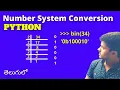 Python Tutorials for Beginners 17 Number System Conversion in Python In Telugu By Coding Desk