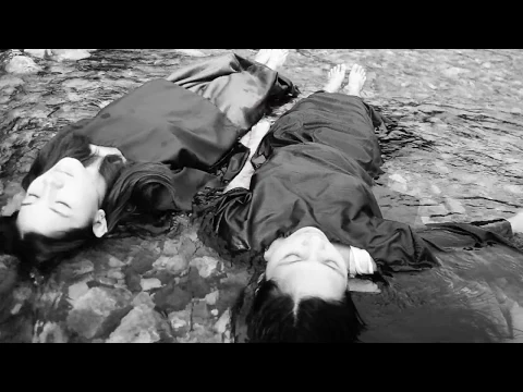 SSFF-19-0060 - ASHEN RIVER OF REMEMBRANCE by Ronaldo and Ronnel Vivo