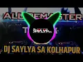 Download Lagu OTRO SHOW Original Remaster Track🎧Dj Saylya SA 🔊Call No-9699818881