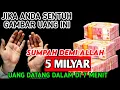 Download Lagu اَللَّهُمَّ اكْفِنِي بِحَلَالِكَ عَنْ حَرَامِكْ وَاَغْنِنِ بِفَضْلِكَ عَمَّنْ سِوَاكَ🤲🤲🤲