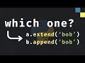 append VS extend in Python