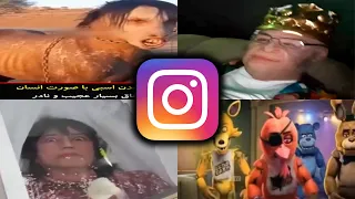 explaining the weirdest instagram reels