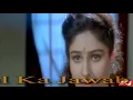 Download Lagu Har Sawal Ka Jawab ((Eagle Jhankar)) HD Dheeraj