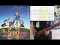 Download Lagu Rei Nakashima - Gatan Goton - Bass Cover With Tab