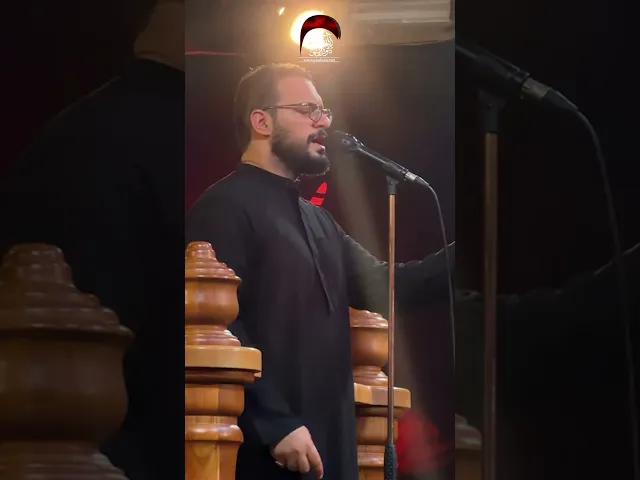 ⁣من مجلس الليالي العلوية | حسينية داود العاشور #محمد_باقر_الخاقاني #حسينية_المرحوم_الحاج_داود_العاشور