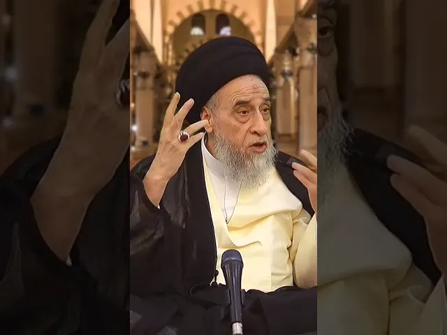 ⁣توضيح قوله تعالى : ( وَاذْكُرْ رَبَّكَ إِذَا نَسِيتَ )- #السيد_صباح_شبر #الفقه #مسائل #أحكام