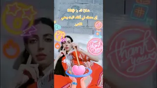 بنات الجزائر بالبث على اليوتوب كل ليلة بث حيلو Caftan اكسبلور Fashion تيك توك جلابه رقص  بنات الجزائر بالبث على اليوتوب كل ليلة بث حيلو Caftan اكسبلور Fashion تيك توك جلابه رقص