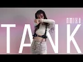 Download Lagu TANK ♡ NMIXX (엔믹스) - DANCE COVER