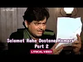 Download Lagu Salamat Rahe Dostana Hamara (Part 2) (Lyric Video)|Kishore K,Mohd. Rafi |Amitabh,Shatrughan| Dostana