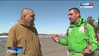 События недели 8 04 18 часть 2