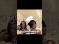 Download Lagu Making food😆🍜 #fun #babymonster #ahyeon #rora #pharita  #chiquita #rami #asa #ruka 🍣