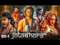 Jatadhara new south movie hindi dubbed 2025