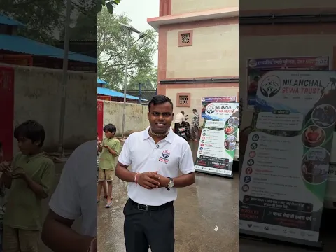 कितनी भी बारिश हो सेवा नहीं रुकेगी ❤️🙏🏻 #trending #viral #helping #humanity