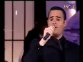 ❣"طول عمري بسمعهم"❣الملك"عاصي الحلاني"👑
