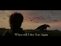 Download Lagu Together From Afar (with Lyrics) - How To Train Your Dragon The Hidden World || HTTYD 3 Soundtrack