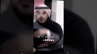 انا شيعي وافتخر 