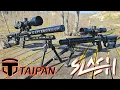 Taipan Slash Semi Automatic Rifle!
