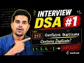 Contains Duplicate DSA LeetCode 217
