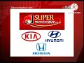STATION ID TVONE OBB LA LIGA 2010-11 DJARUM SUPER SOCCER KIA HYUNDAI HONDA INDOMIE ROMA EJ