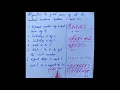What is Algorithm and Flowchart -