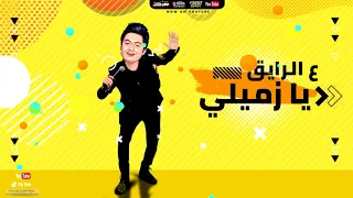 مهرجان على الرايق على الرايق   اعدائنا بتضايق   البنات جننوني   حسن الخلعي   مهرجانات      دندنها