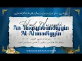Download Lagu Haul Masyayikh An - Naqsyabandiyyin Al - Ahmadiyyin