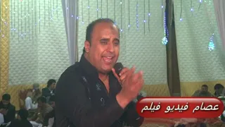 سيد الشيخ متأثر اوي ساب المسرح و نزل يغني في وسط الناس دندنها