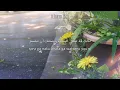 tota - tsumugu (arabic sub) مترجمة