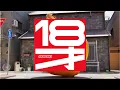 Download Lagu 【プレイリスト配信】AKASAKI - 18才（全14曲収録）