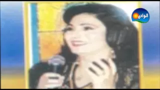 فاطمة عيد اة يا لمونى 