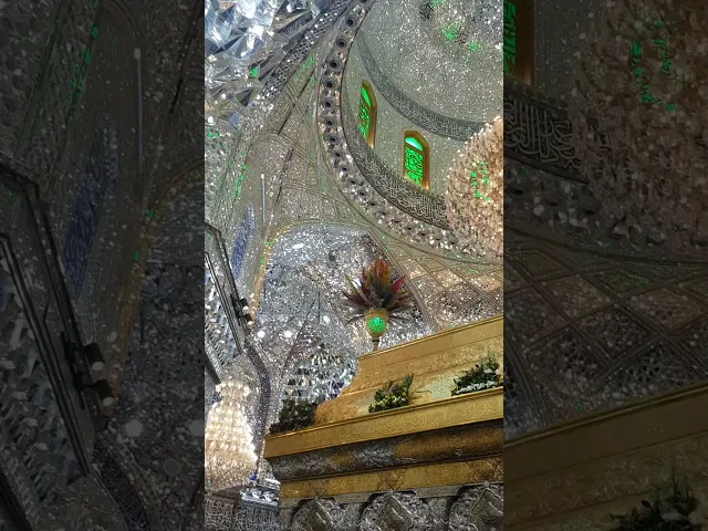 ⁣زيارة الإمام الحسين عليه السلام نيابة عن الحميع