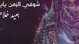 اغنية بحر المودة حالة وتساب 