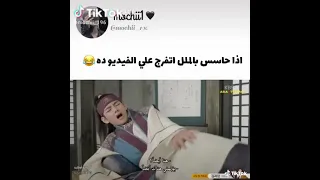 لطافة تايهيونغ بالتمثيل مقطع من مسلسل هوارانغ Bts كيدراما تاي 