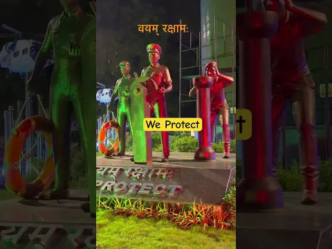 We Protect: Indian coastal Gaurd