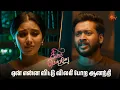 Download Lagu நம்ம காதல் ஒன்னு சேர தான் போகுது | Singappenne - Semma Scenes | 07 July 2025 | Tamil Serial | SunTV