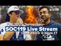 Download Lagu 25FA Class #3: Fahrenheit 119 | What Can We NOT Talk About? | LIVE AT 4:30PM ET!!!!!