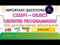 CS3391 - Object Oriented Programming OOP in Java Unitwise Important Questions 2025 R-2021